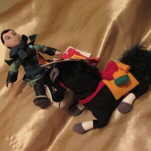 Disney Mulan Plush BUNDLE